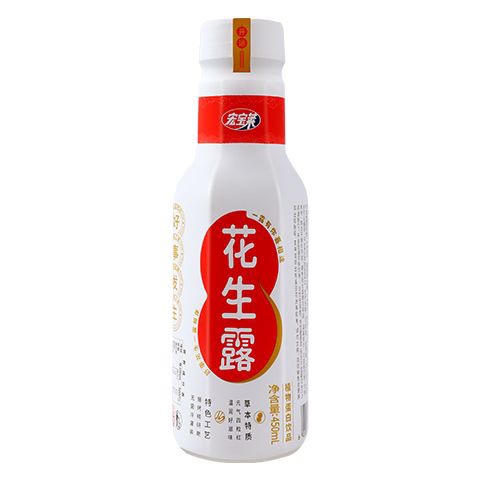 微信红包码子